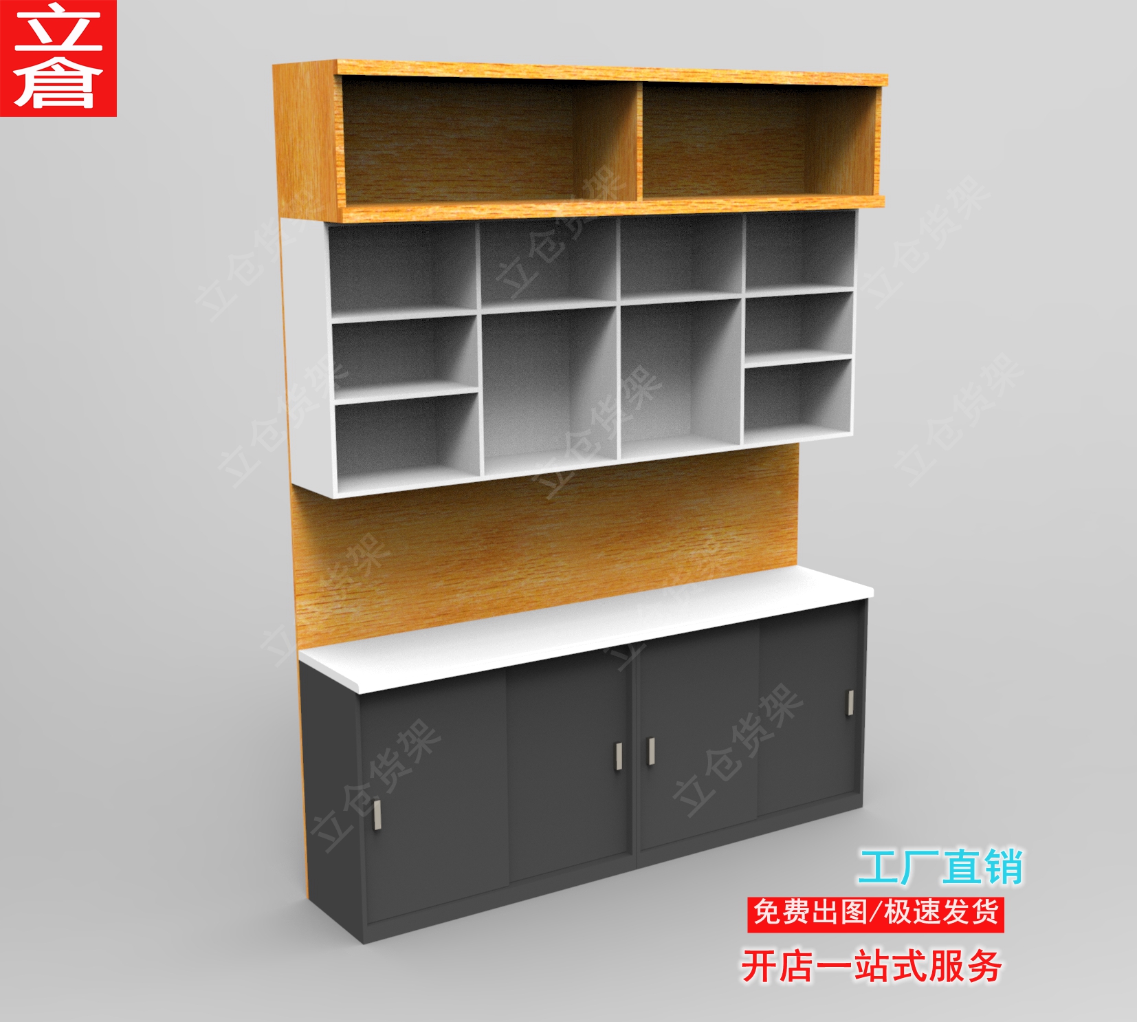 1919���y�_����